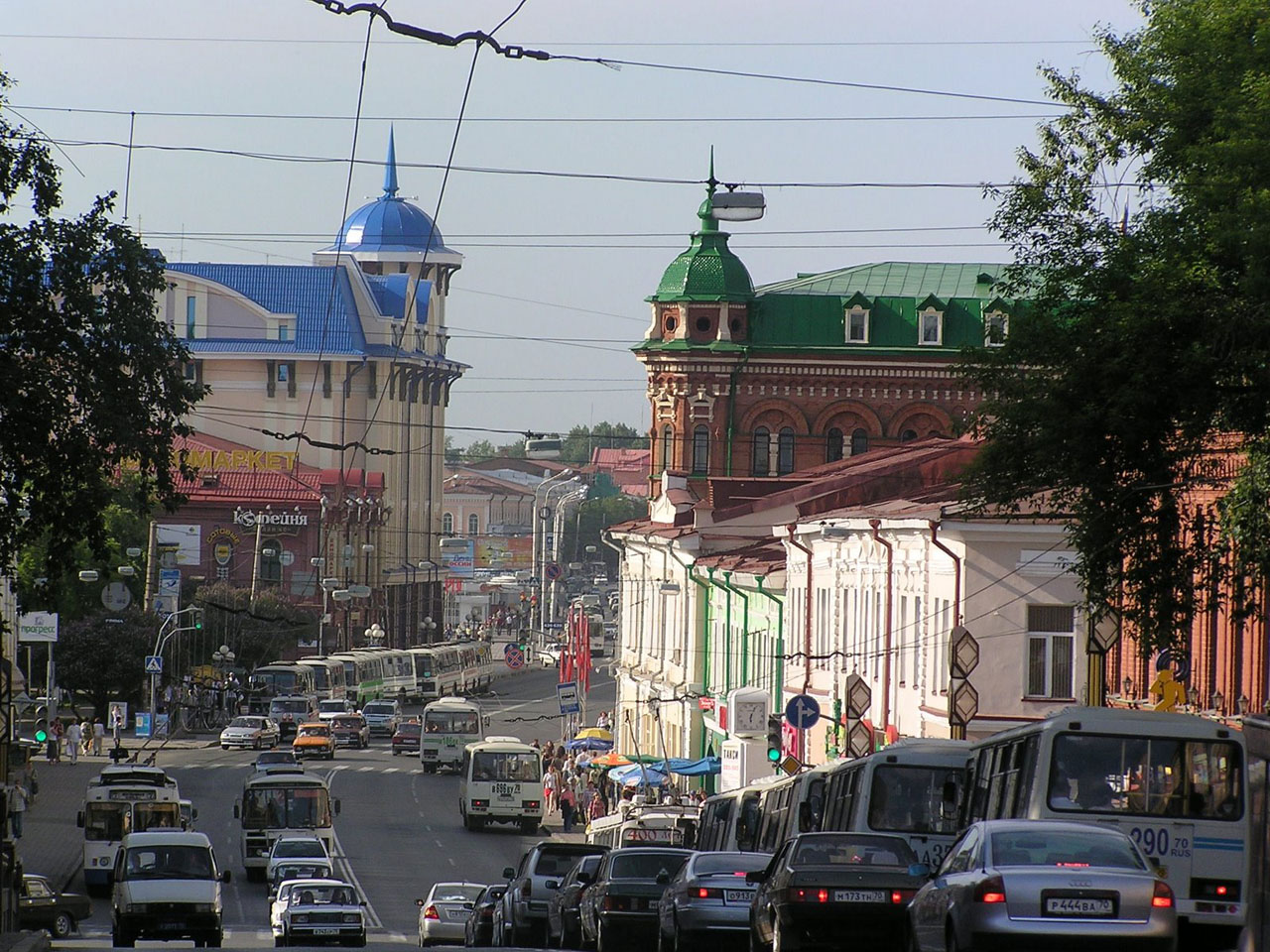 Tomsk